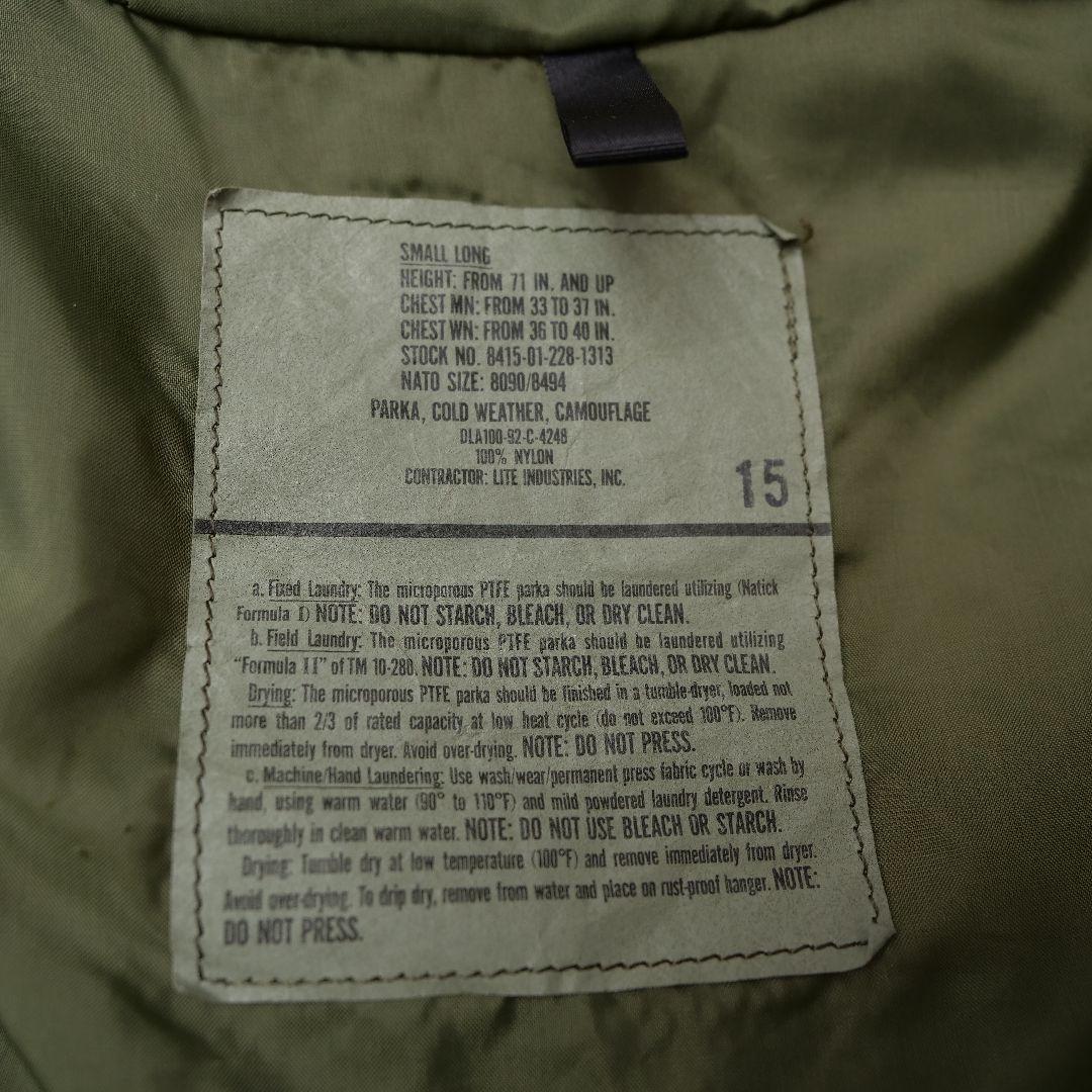 US ARMY エクワックス　ゴアパーカー　S-L　ECWCS gen1 後期型