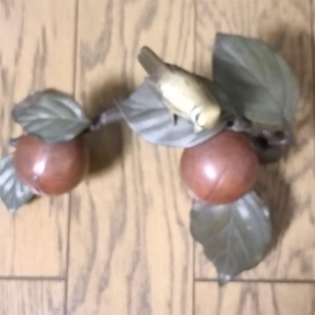 鳥と柿　置物　銅製