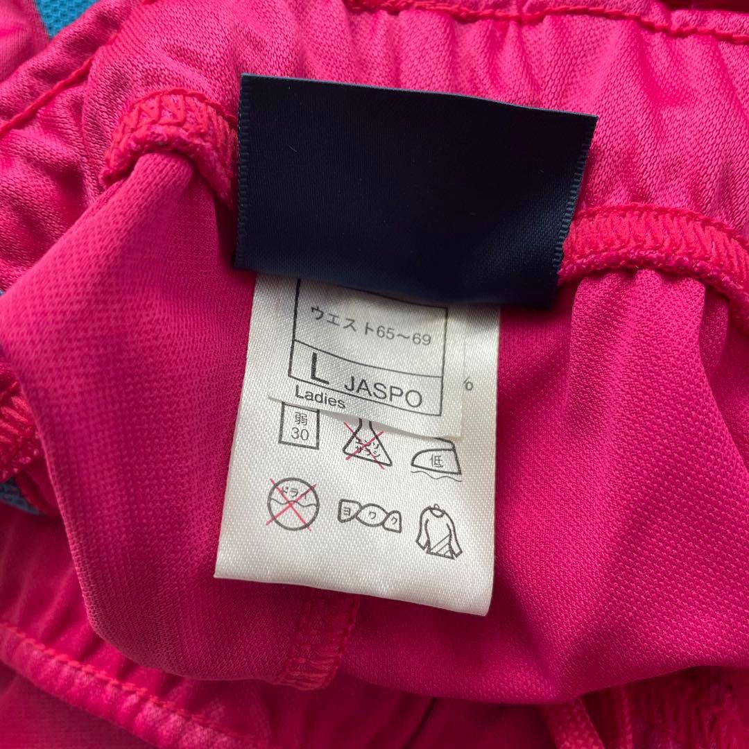 hummel 刺繍　長袖　ジャージ　上下　セットアップ　大きいサイズ