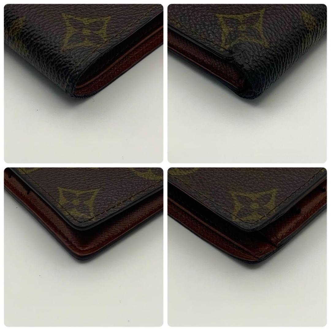 鑑定済み ルイヴィトン ポルトフォイユ マルコ 二つ折り 財布 モノグラム 茶