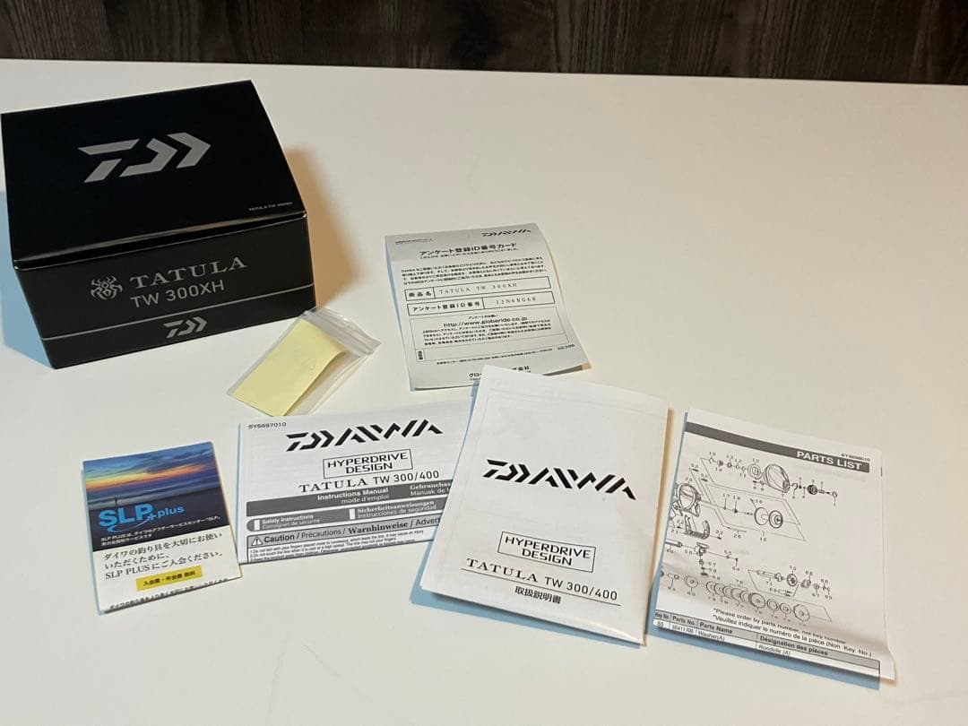 ダイワ タトゥーラ TW 300 ベイトリール ソルト対応 右