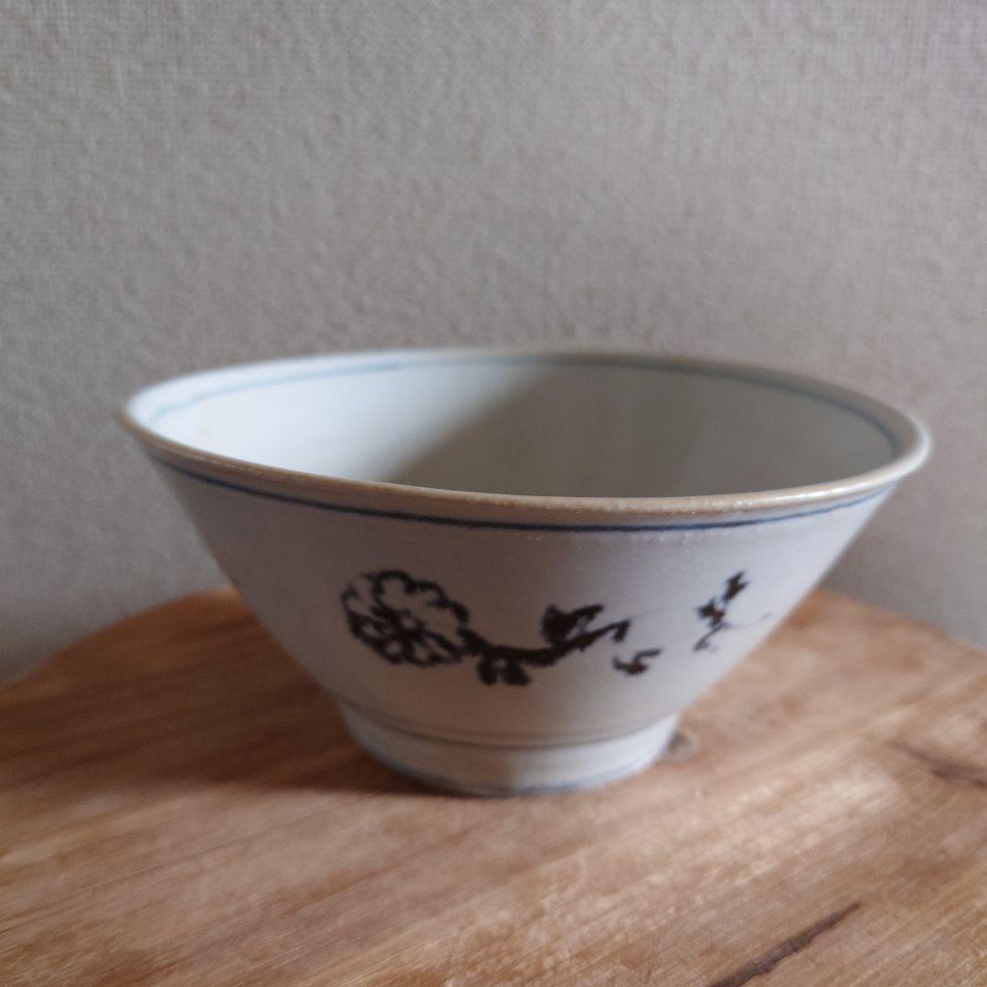 ③ 田村文宏 どんぶり 器 食器 安南丼鉢