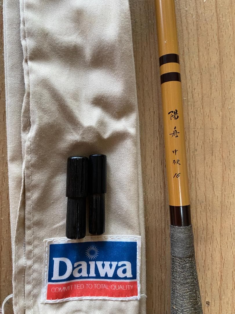 Daiwa　へら竿　中硬　陽舟　１６尺