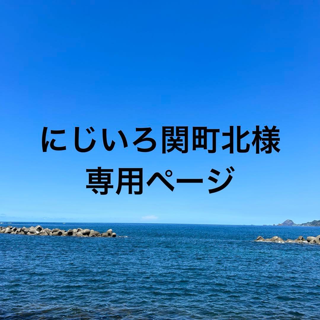 クラフトパンチ　ダイカット　桜　38枚葉っぱ付き