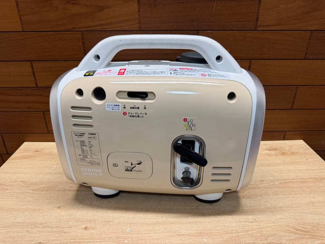 カセットボンベ式携帯発電機 G-cubic ニチネン