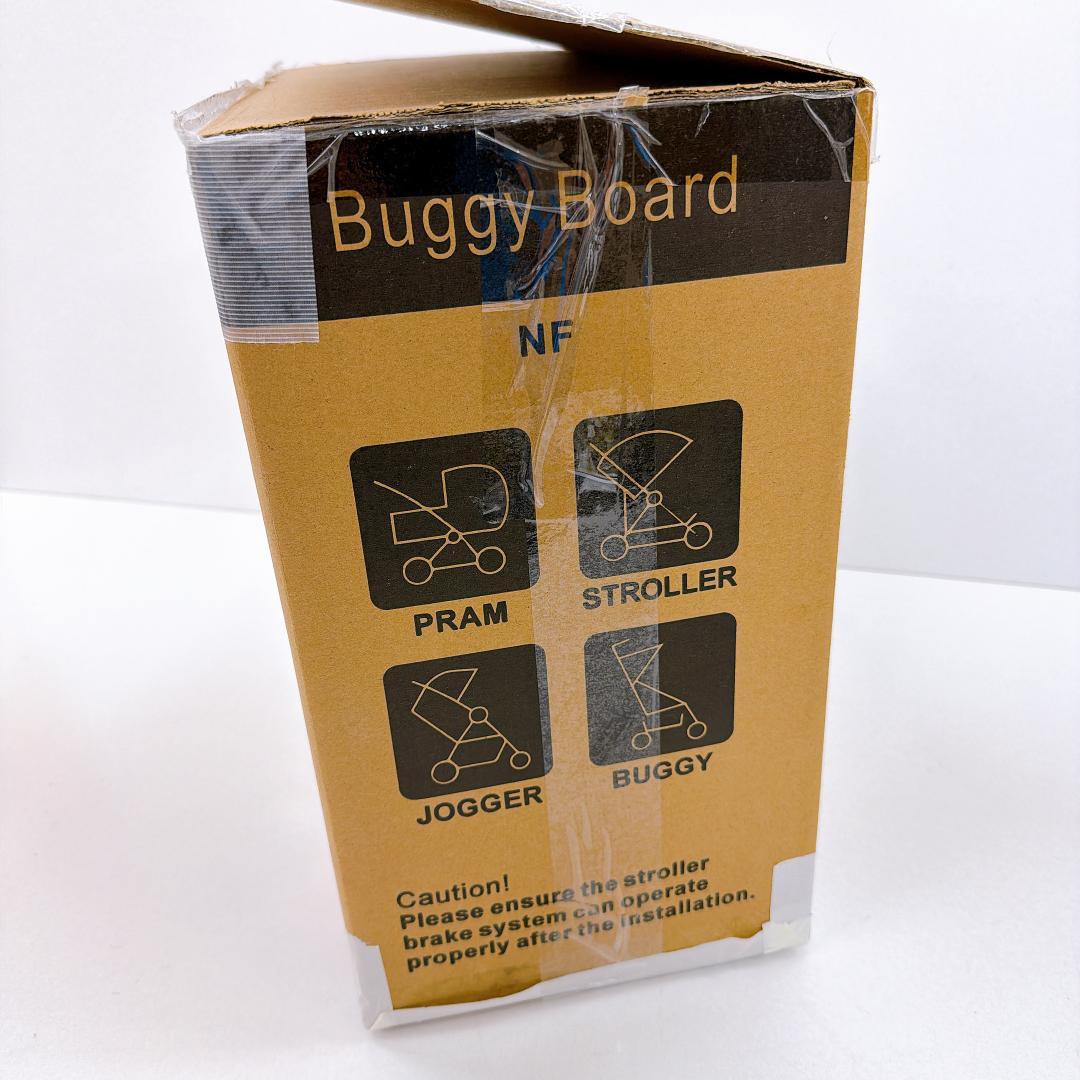 ベビーカーステップ サドル 2way ベビーカー ハンドル　2人乗り