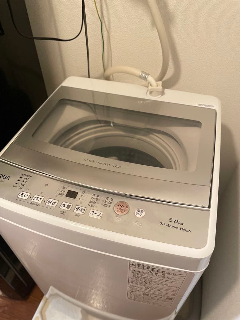 洗濯機　アクア　AQW-S5P 2024年製