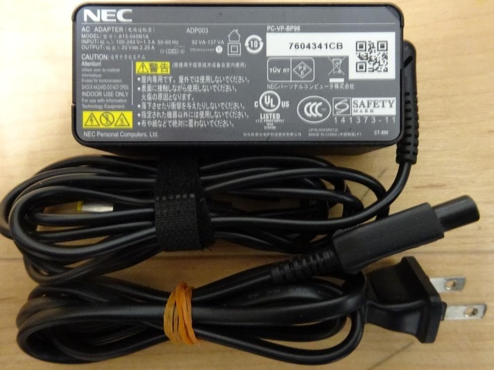 NEC ノートパソコン LAVIE NS PC-NS150EAW/中古特価良品
