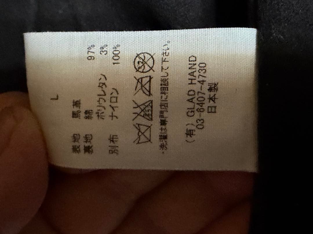 GANGSTERVILLE 【30's CAR COAT】SIZE:L