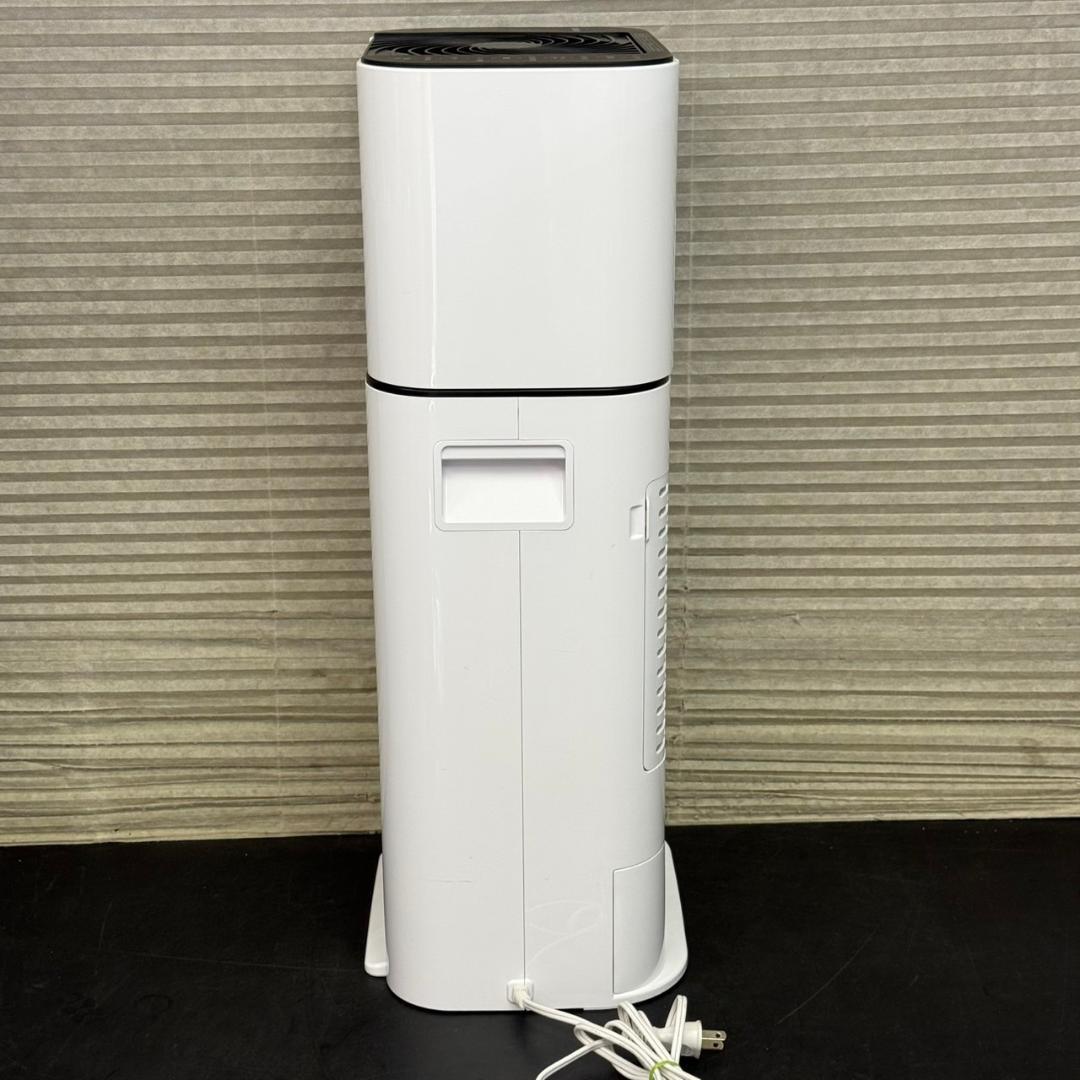 ☆アイリスオーヤマ　サーキュレーター付き除湿機　KIJDC-L50　2024年製