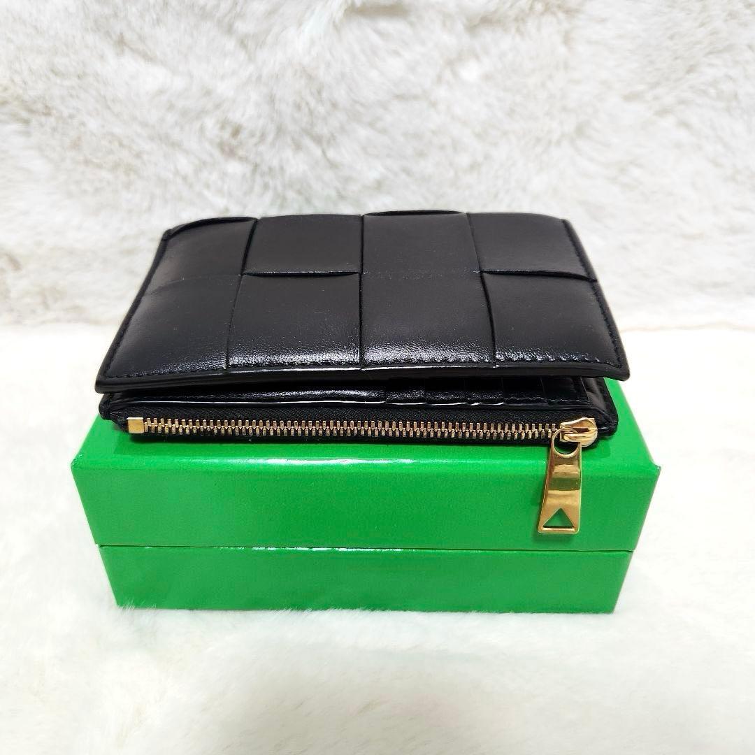 ✨極美品✨ボッテガ　長財布　二つ折り　カセット　ミディアム　レザー　ブラック　黒