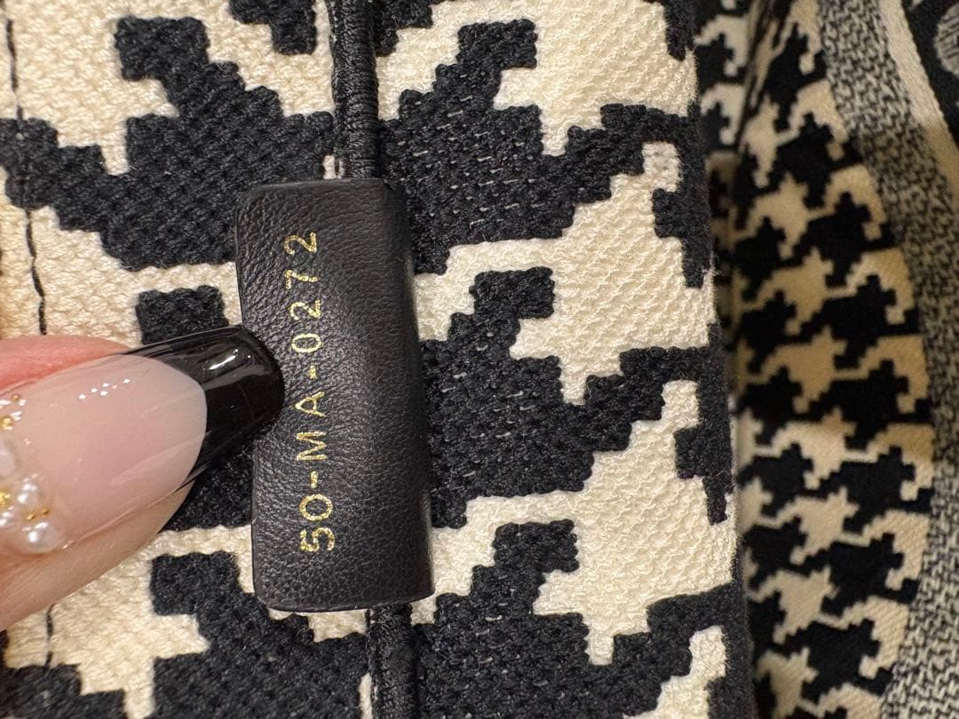 ★美品★ DIOR ディオール　ブックトート　ミディアム
