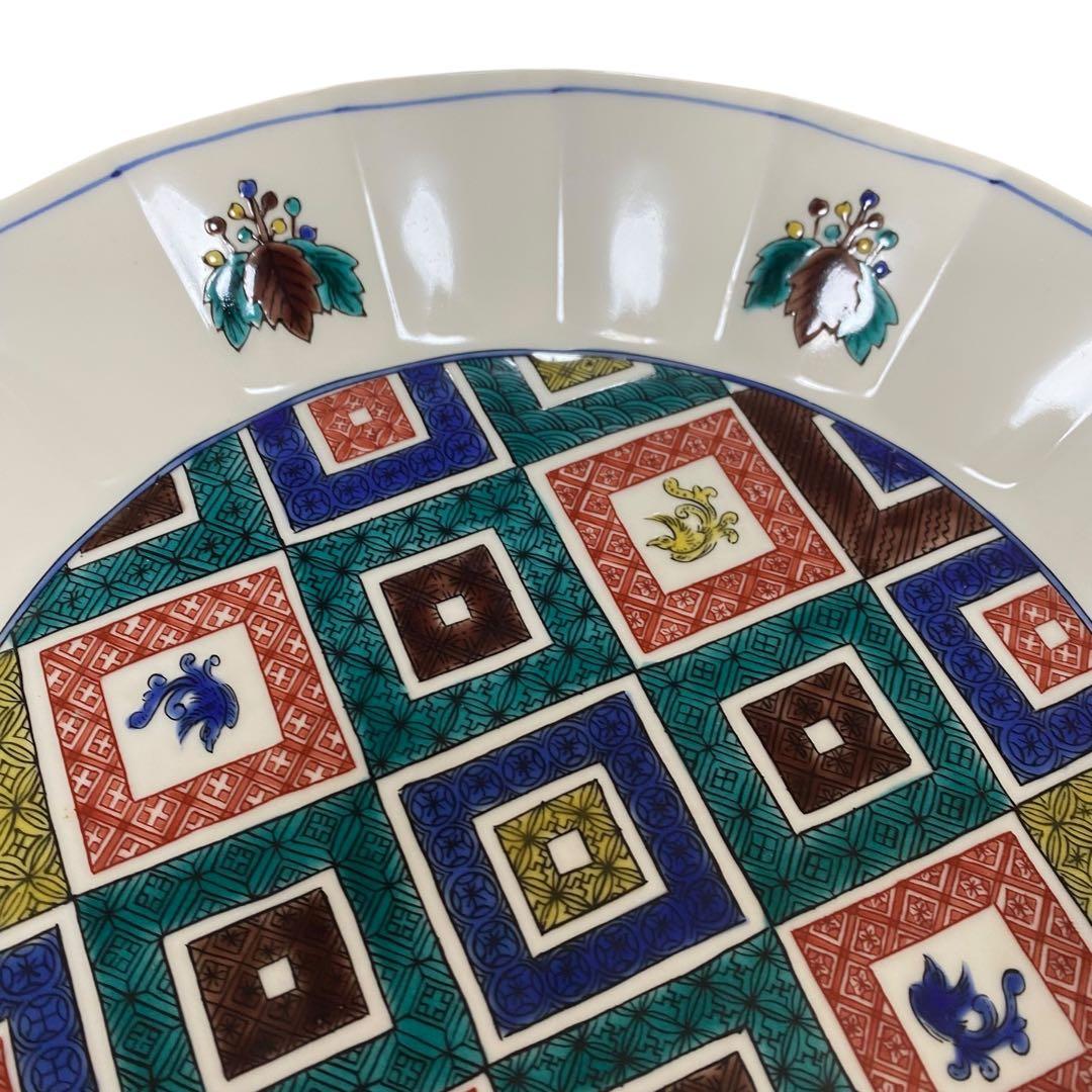 未使用　九谷焼 玉峰 大皿 飾り皿　木箱付き　皿