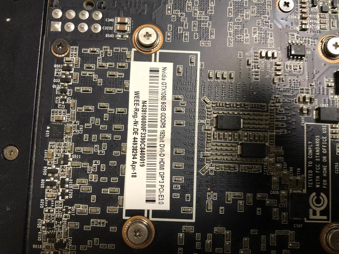 【動作品】NVIDIA GeForce GTX1060 6GB【本体のみ】