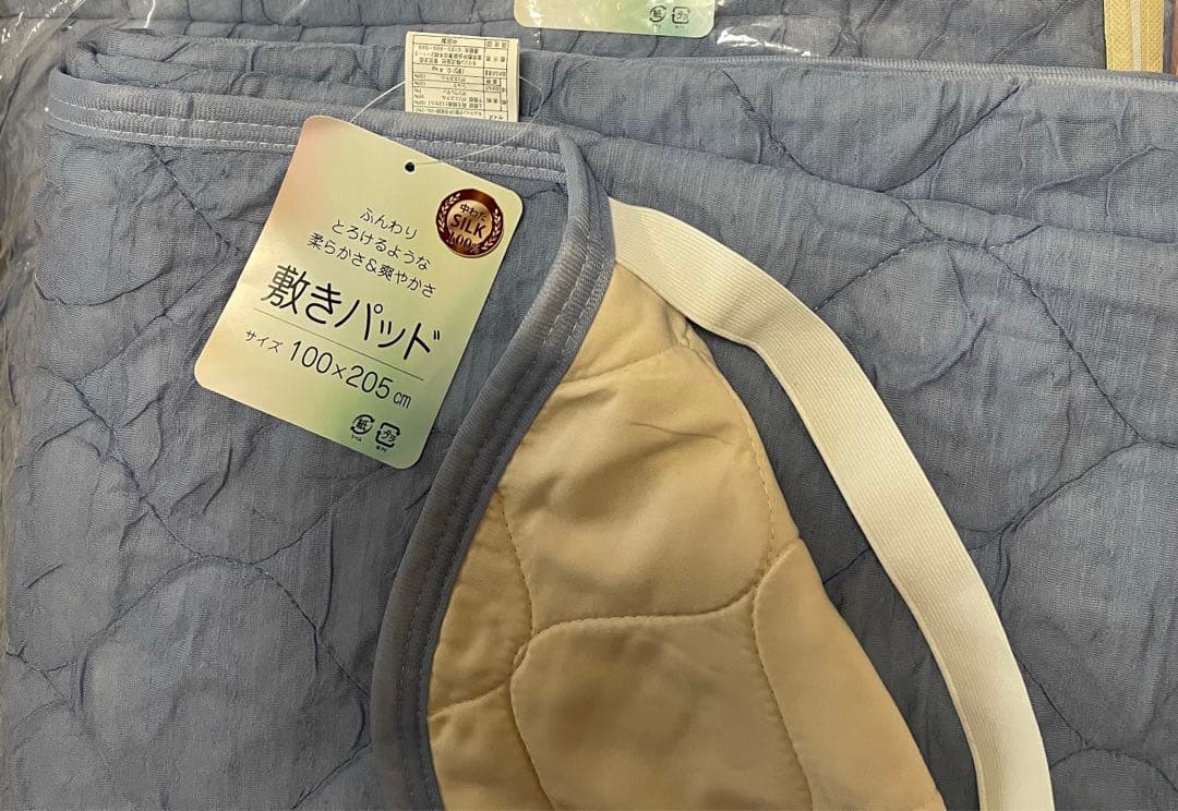 【モリリン】柔らかで贅沢な寝心地 洗える！なめらかシルクの 敷きパッド　シングル