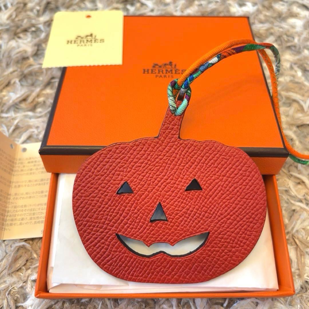 【新品】エルメス プチアッシュ パンプキン ハロウィン カボチャ チャーム