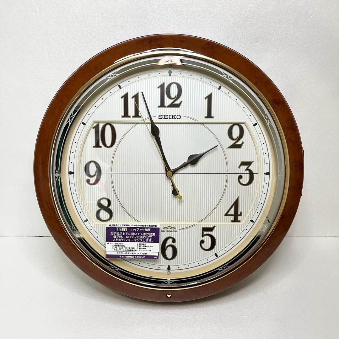 ★極美品★ SEIKO からくり時計 電波時計 RE559B