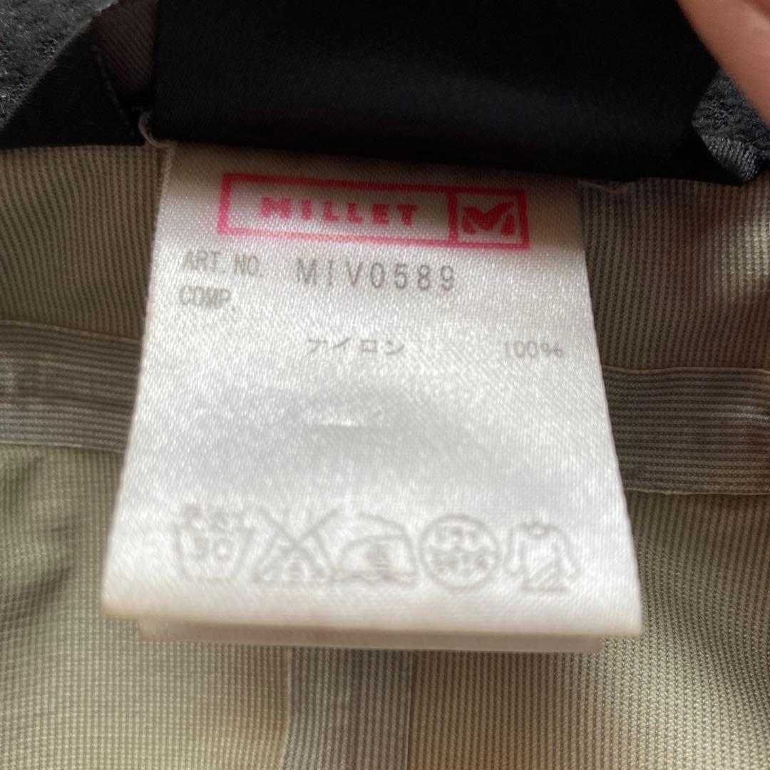 ジャケット・アウター MILLET GORE-TEX mountain parka ew2