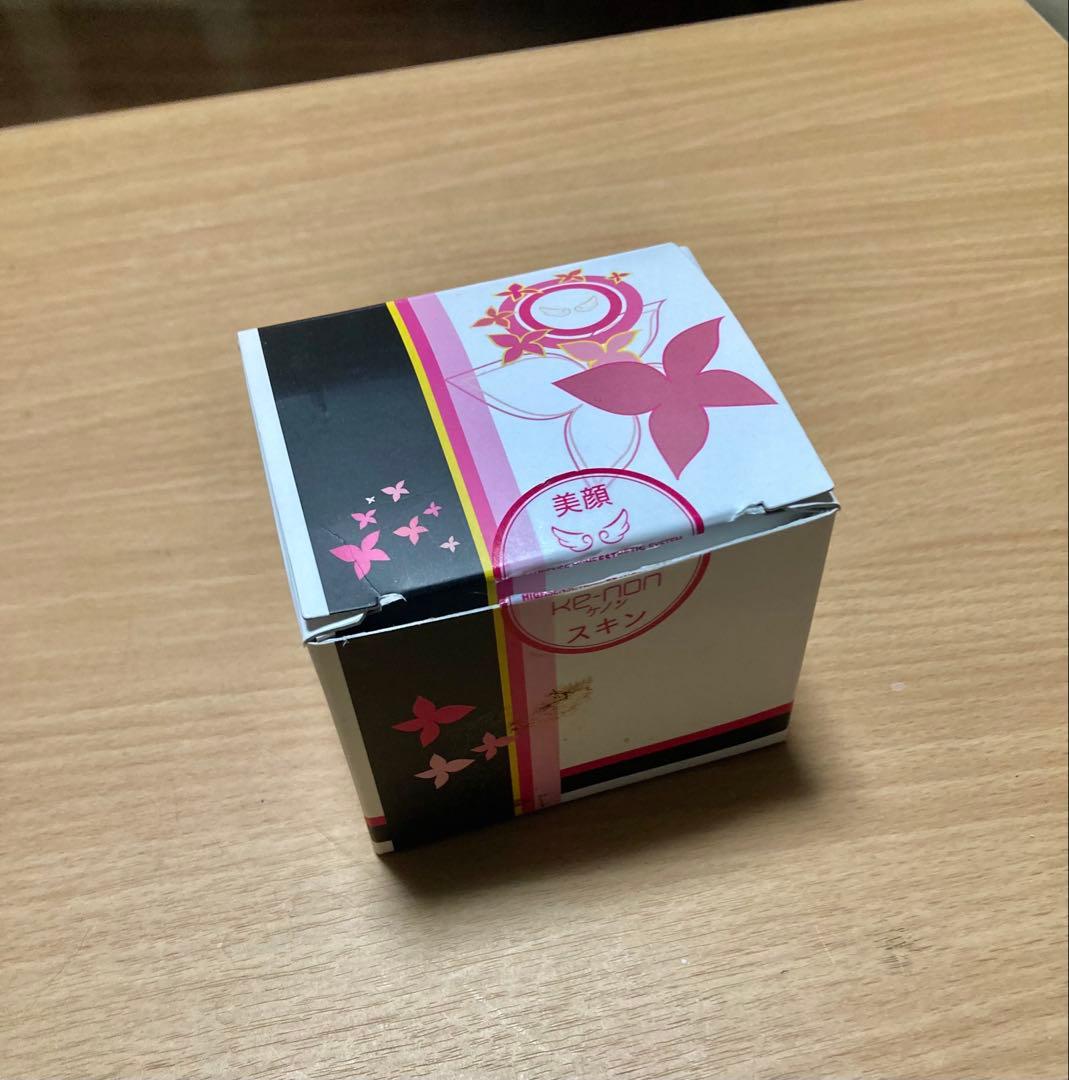 KENONver 8.7 マットブラック 家庭用脱毛器