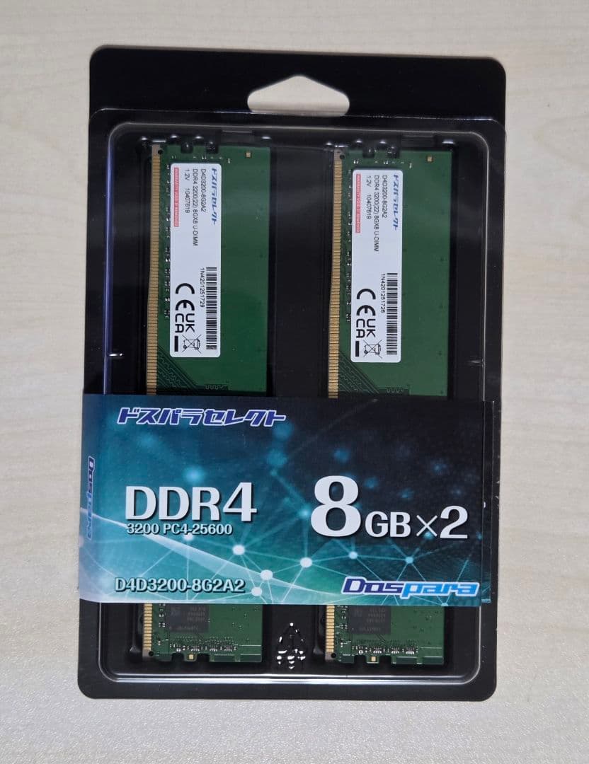 ドスパラセレクト D4D320016GB [8GB×2枚]