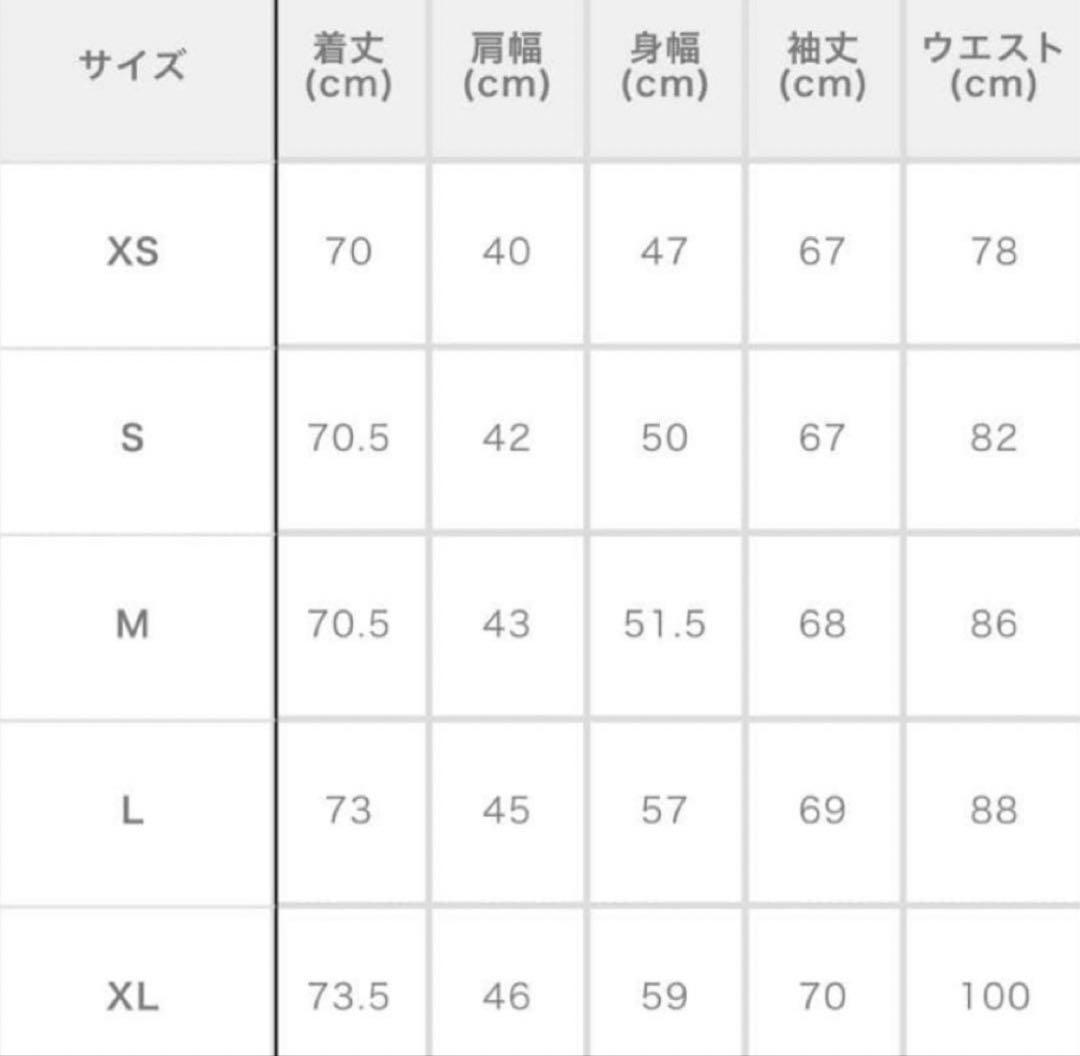 MICHAELKORSマイケルコースベルテッドフォー ジップパファージャケットL