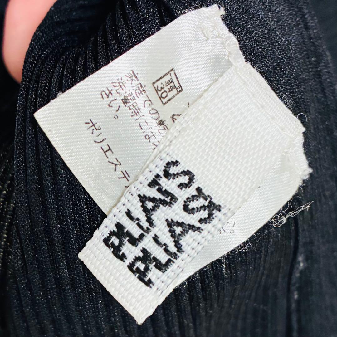 PLEATS PLEASE フレンチスリーブカットソー サイズ3