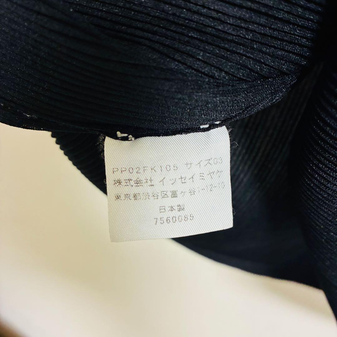 PLEATS PLEASE フレンチスリーブカットソー サイズ3