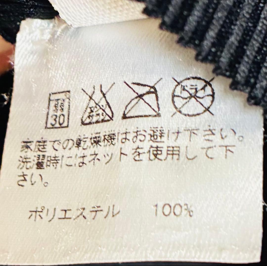PLEATS PLEASE フレンチスリーブカットソー サイズ3