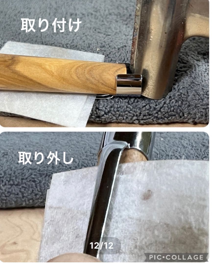 ◉専用ページ　444メープルバールスタビ　木製シャーペン　強低重心R ステンレス