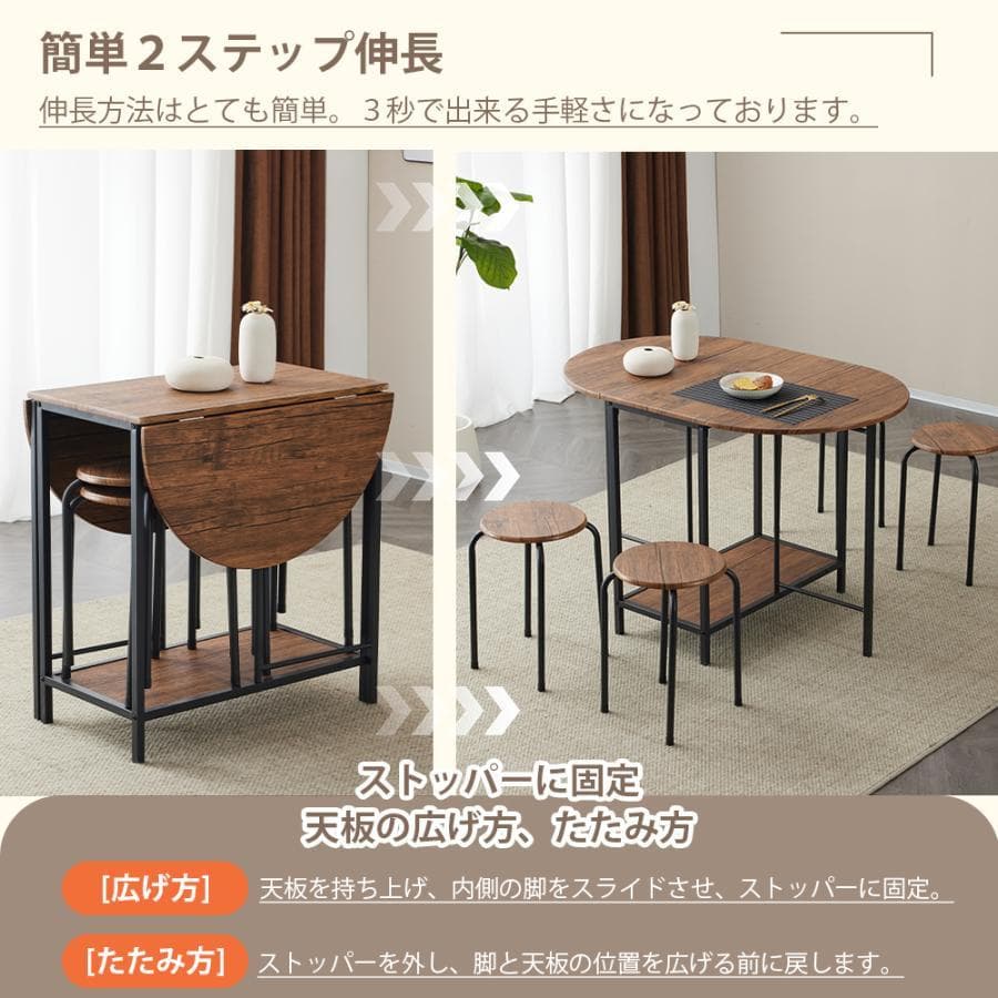 新品【5点セット】ダイニングテーブルセット 4人用　食卓テーブル1812-160