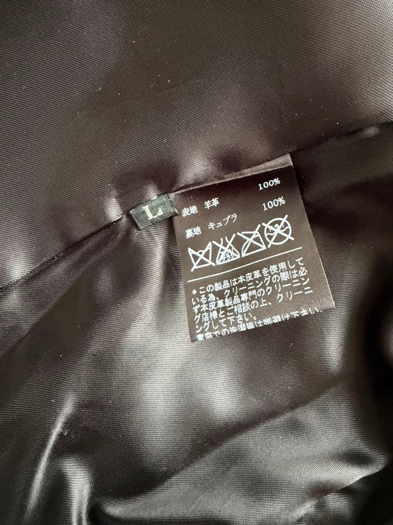 【着用1度のみ】EKAM 黒レザー ジャケット Lサイズ