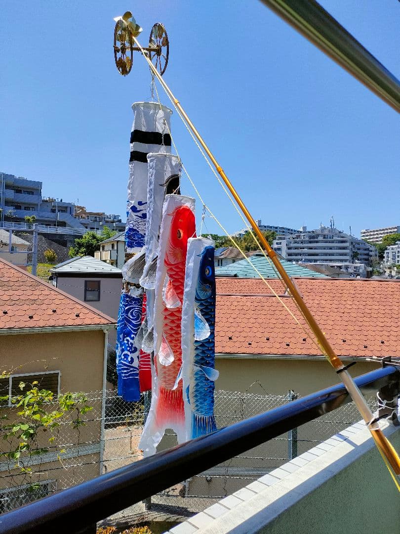 久月の鯉のぼり スタンド付き
