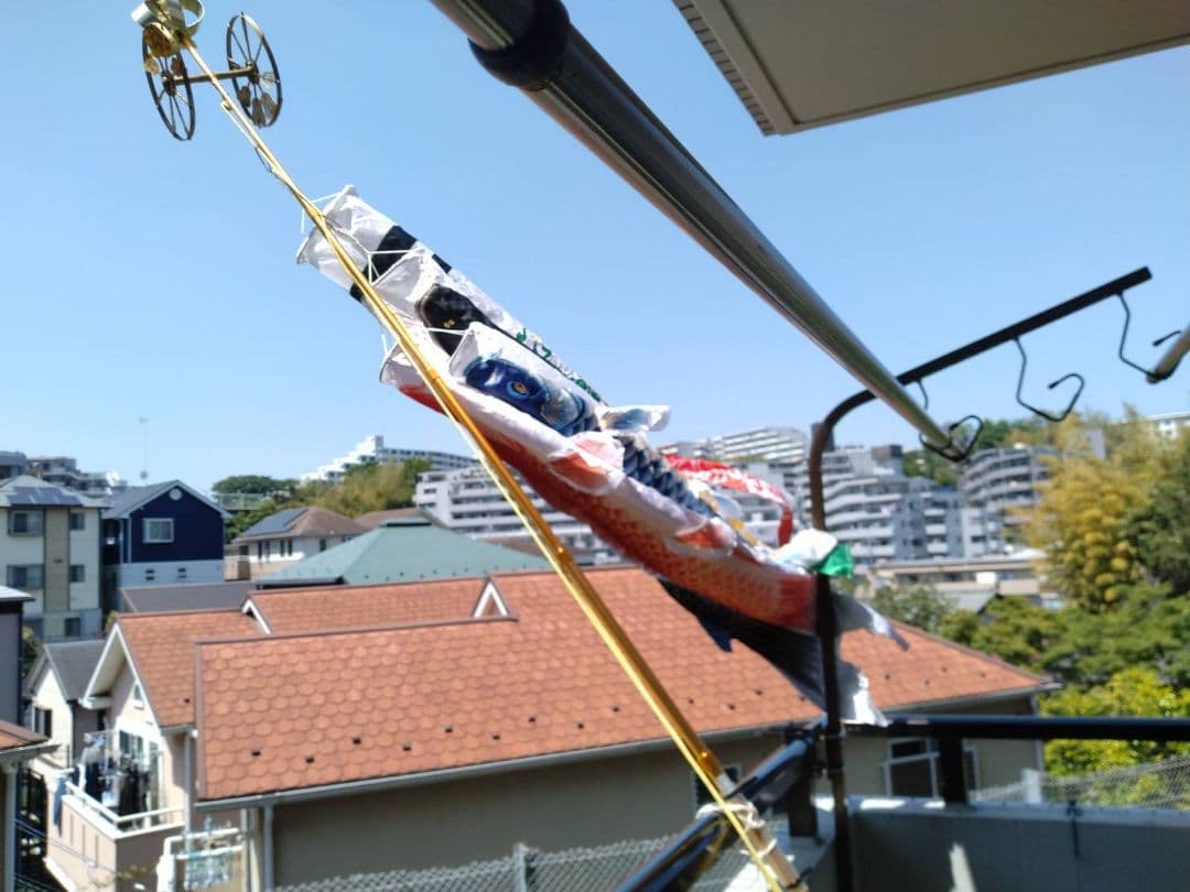 久月の鯉のぼり スタンド付き