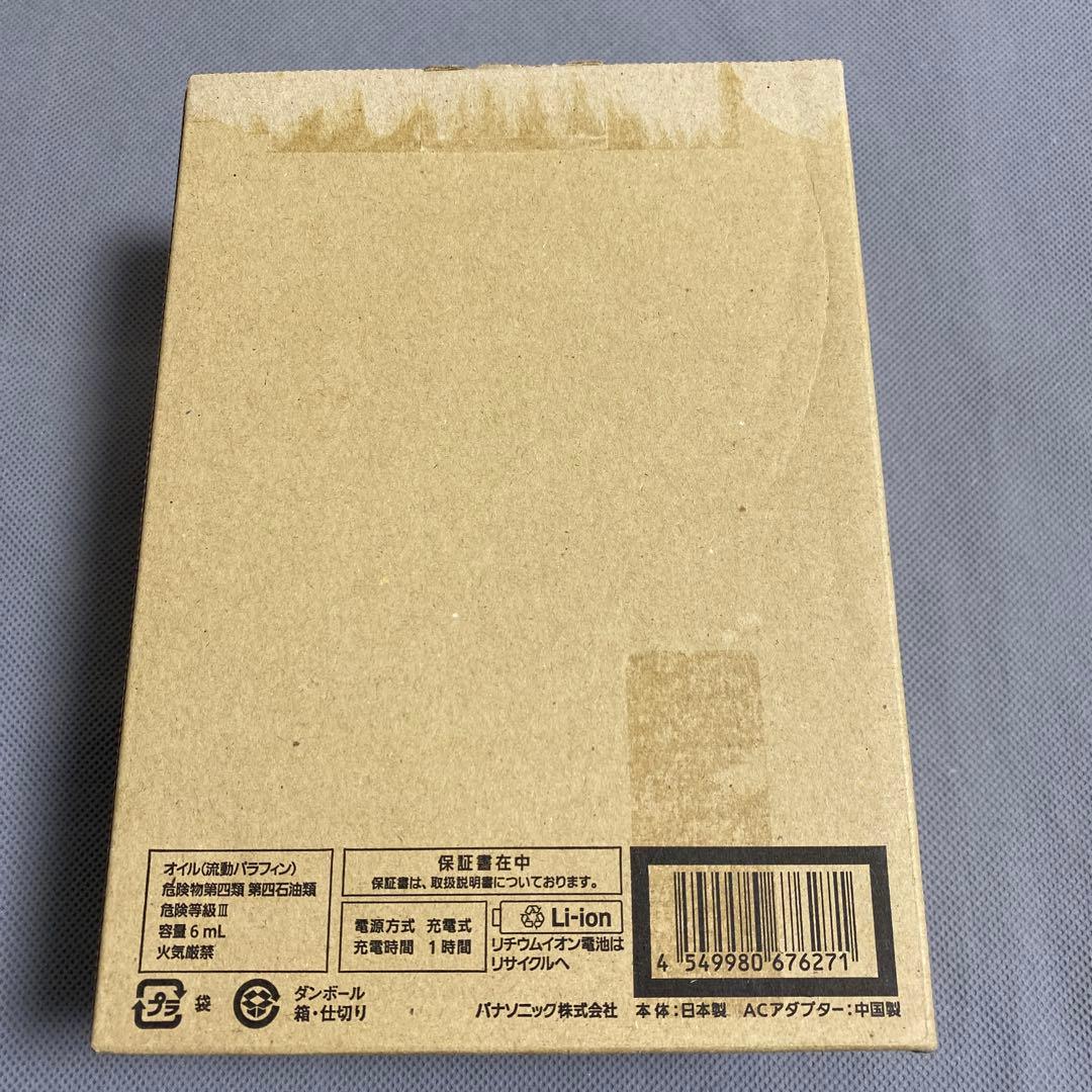 パナソニック 電気シェーバー ラムダッシュ 5枚刃 ES-NLV68-K