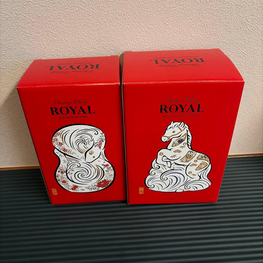  ウイスキー 2本セット 限定 干支ボトル 巴年 午年