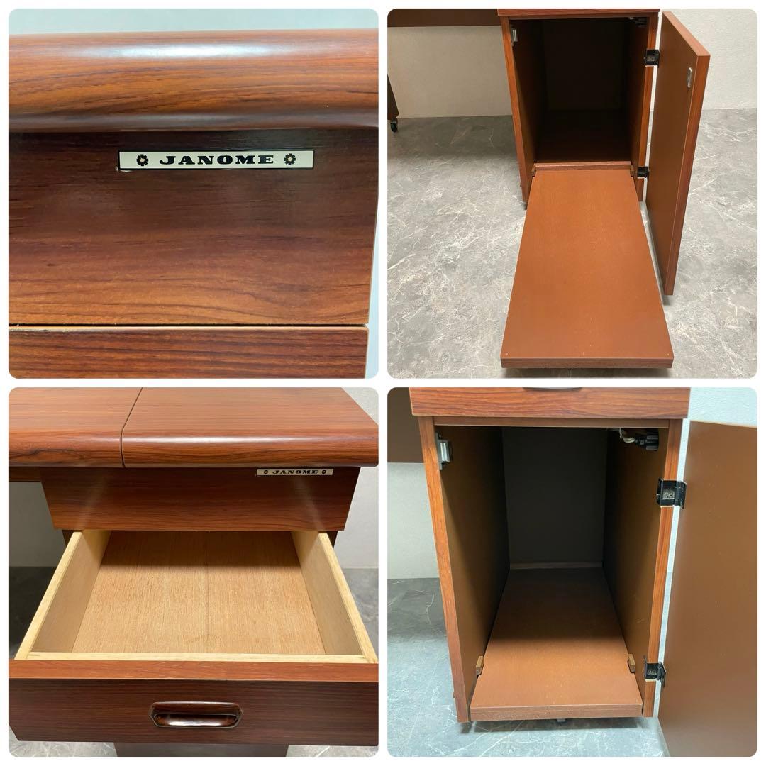 ジャノメ ハンディーキャスターデラックスCB ミシン 収納テーブル　スツール付