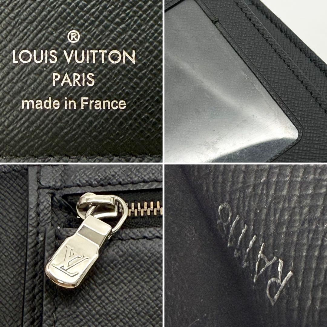 美品 ルイヴィトン タイガ 新型 ポルトフォイユ アメリゴ NM ブラック 黒