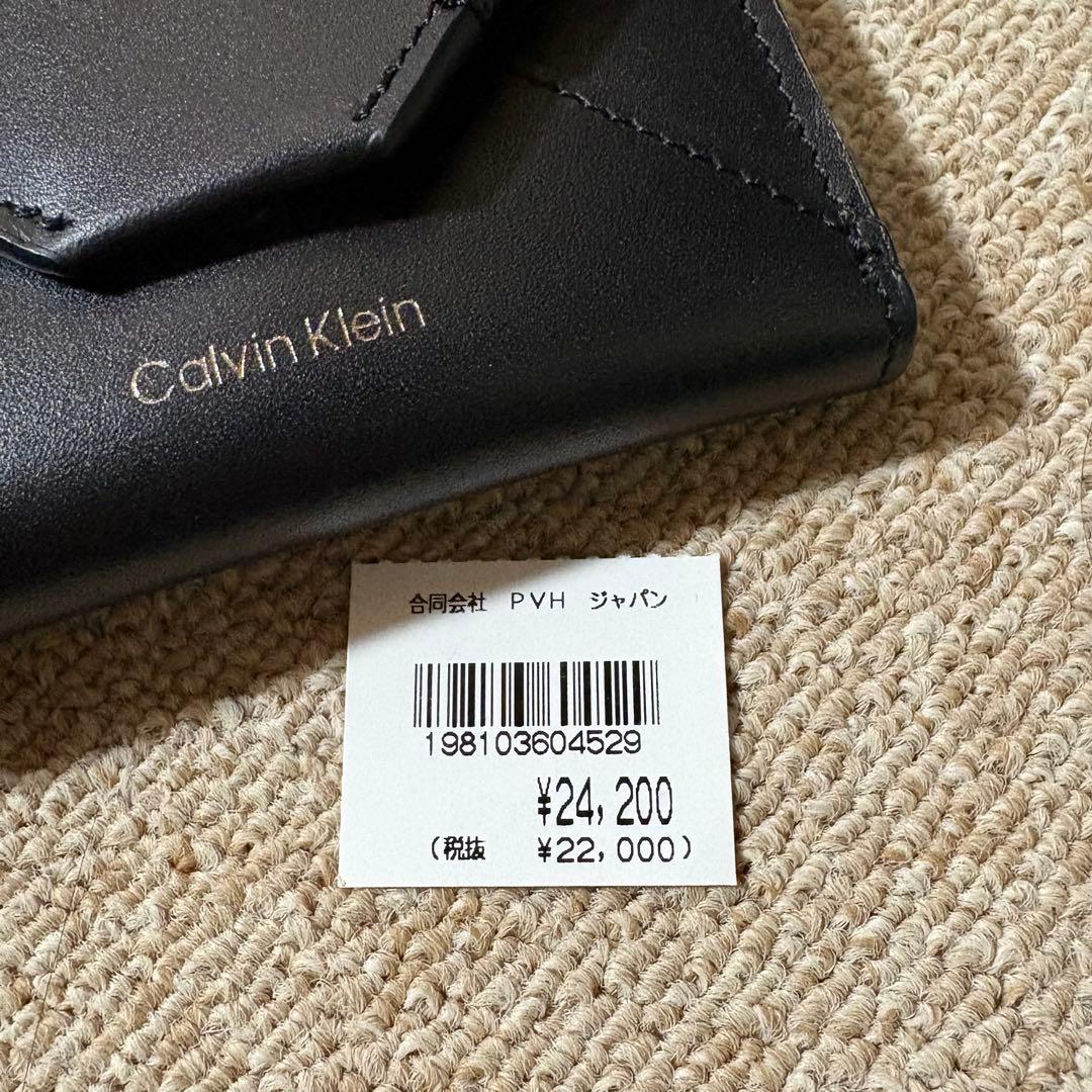 【新品】  レザーエンボス エンベロープ ウォレット
