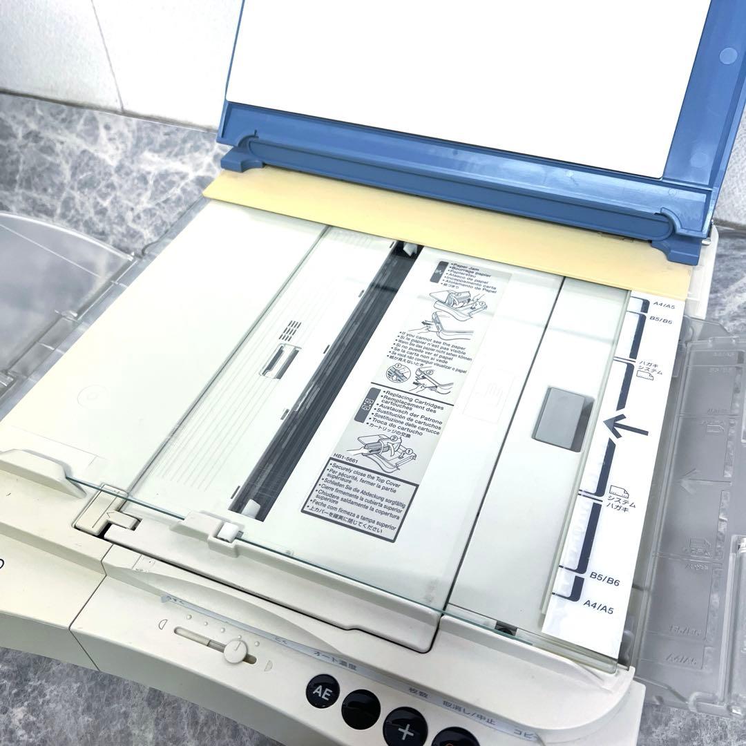 Canon FC520 キヤノン ファミリーコピア コピー機 ジャンク
