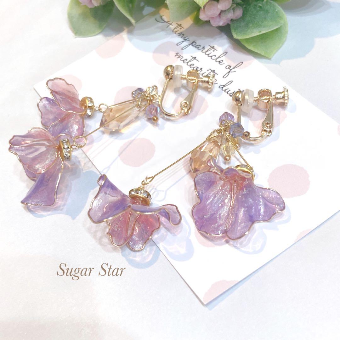 【もちにゃんドライバー☾プロフ確認願】おまとめ6点　ディップアートアクセ