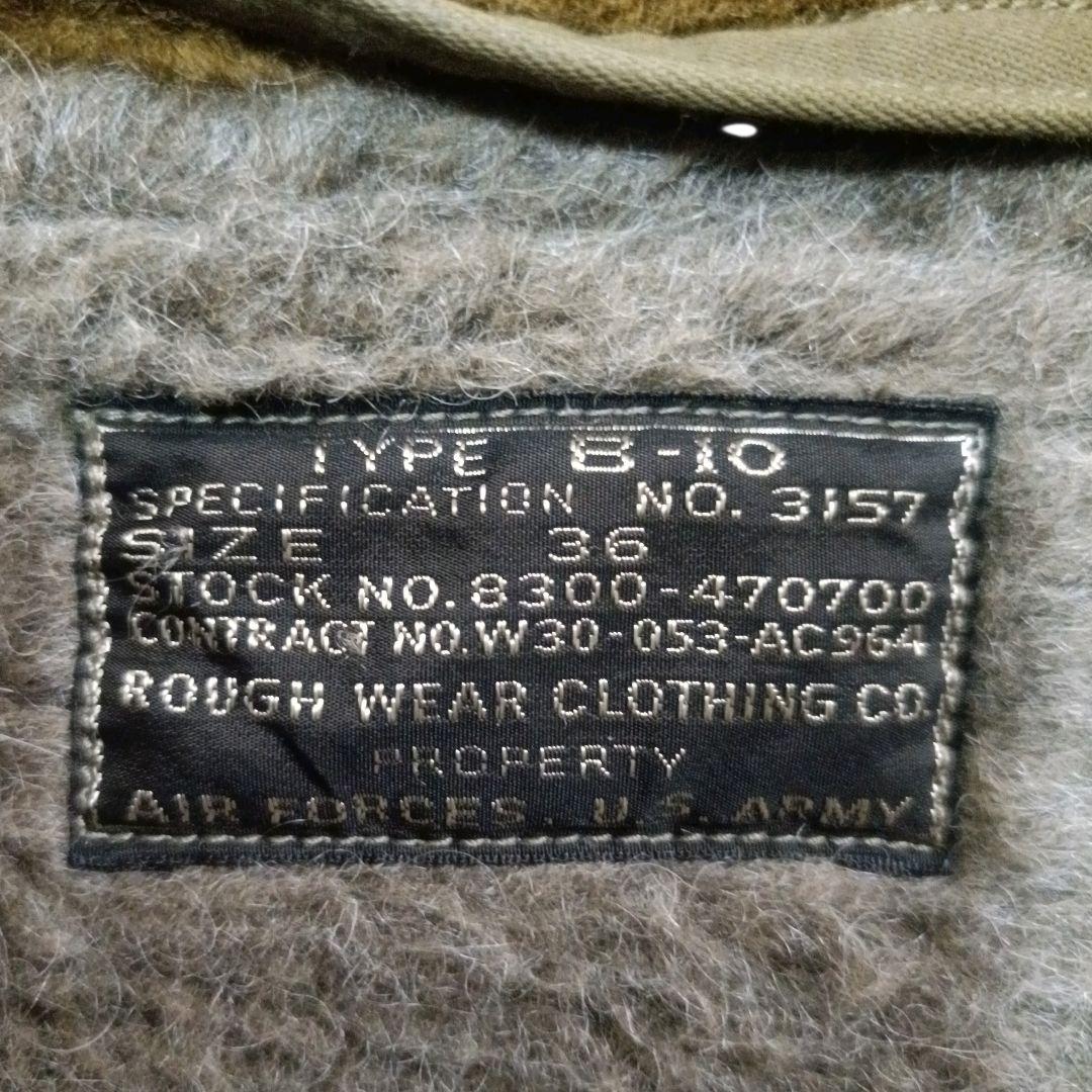 ✨Buzz Rickson’s B10 US Air force ボアジャケット