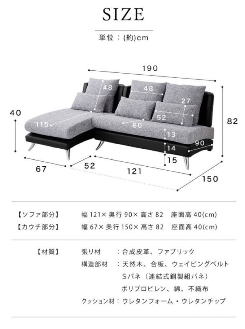 ★お値下げ★早い者勝ちアルモニア風
