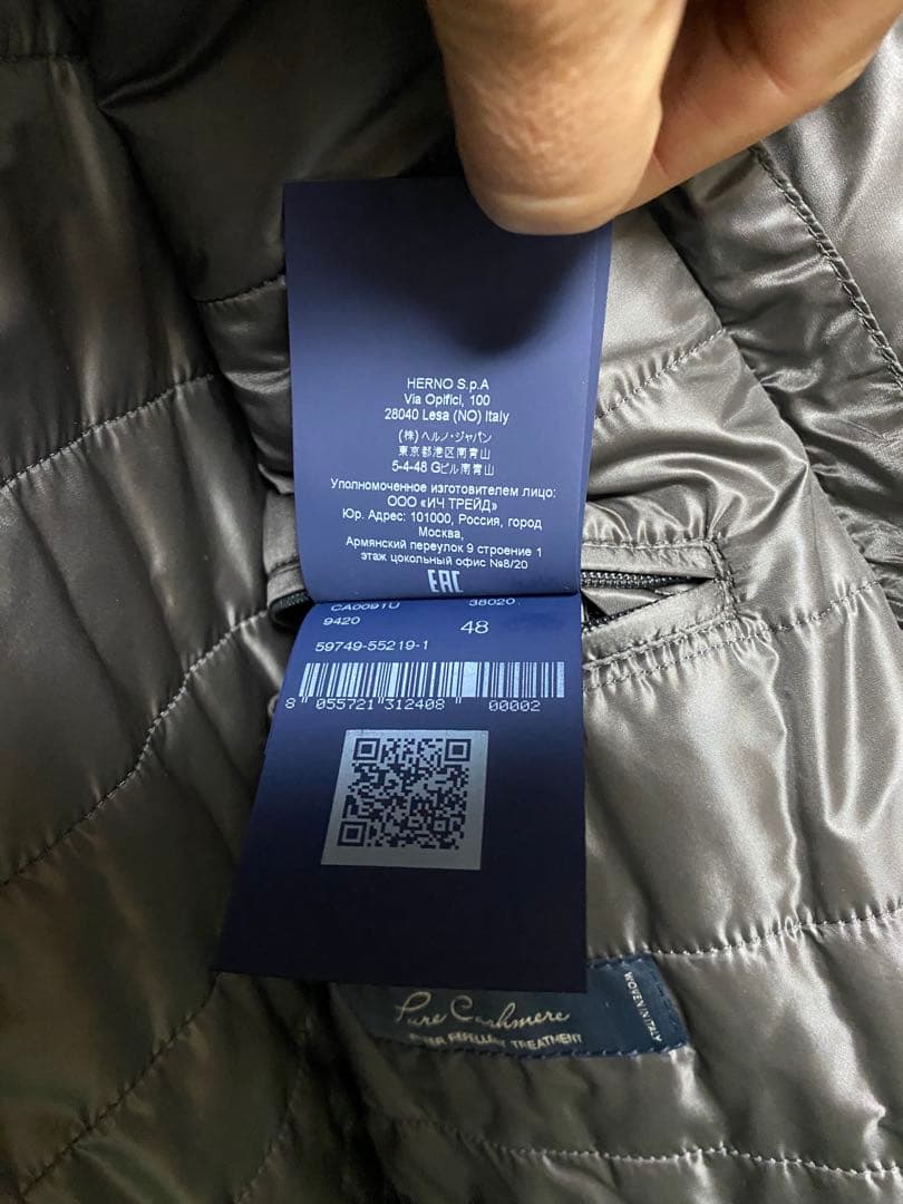 HERNO ヘルノ コロンボ　カシミヤ　チェスターコート ライトグレー 48