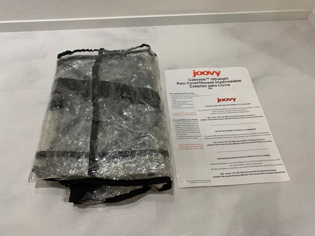 【⚠️コメント必須】ジュービー カブースウルトラライト グラファイト【JOOVY】