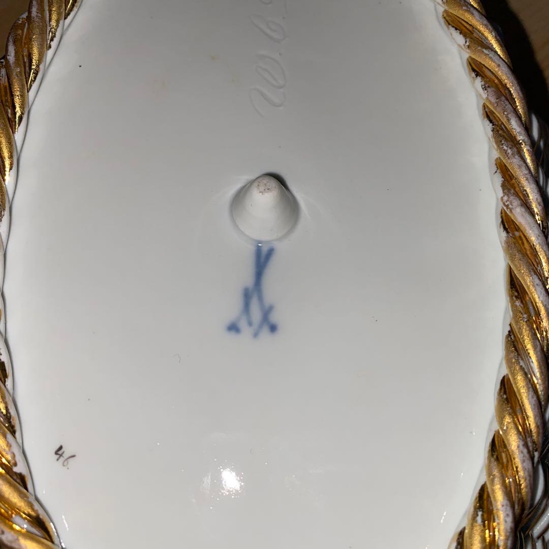 マイセン 網トレー　花柄　ボタン剣