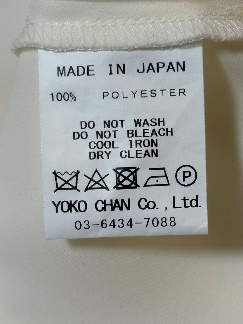 YOKO CHAN ヨーコチャン　ハーフスリーブ　ヘムギャザー　ブラウス