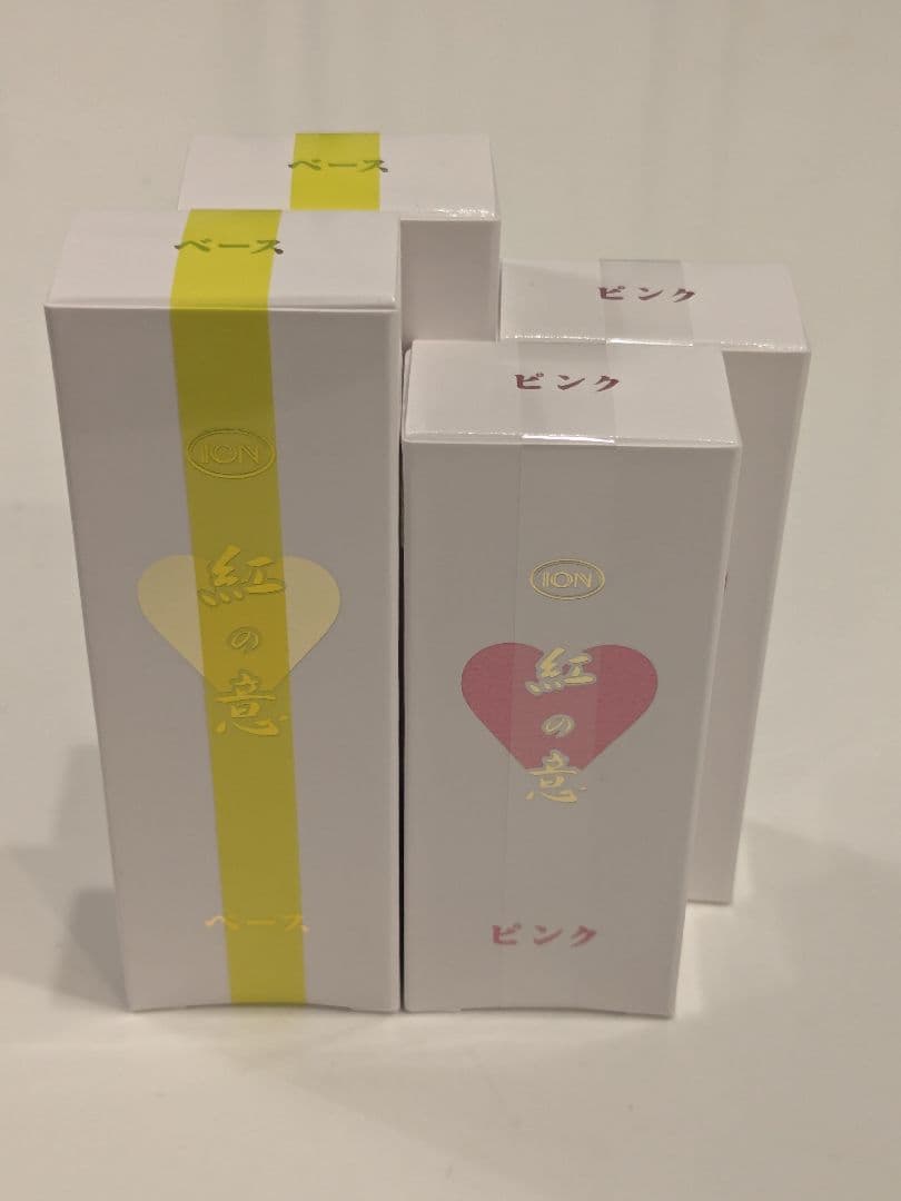 カラークリーム ベース2本ピンク2本