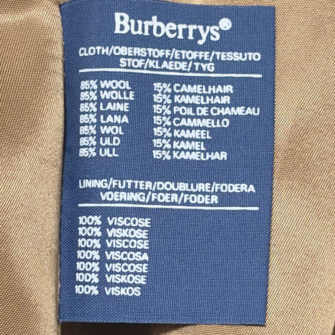 Burberrys ステンカラーコート カシミヤ混 ロングコート比翼 885