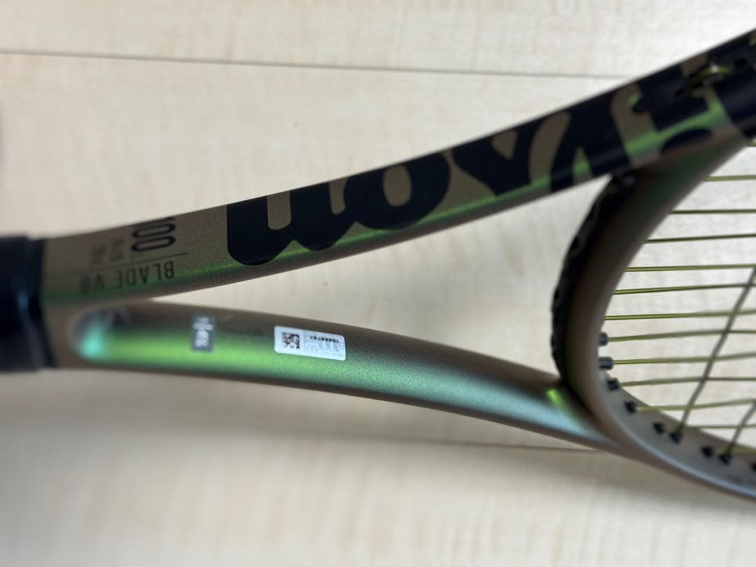 Wilson Blade V8 100L 285g テニスラケット