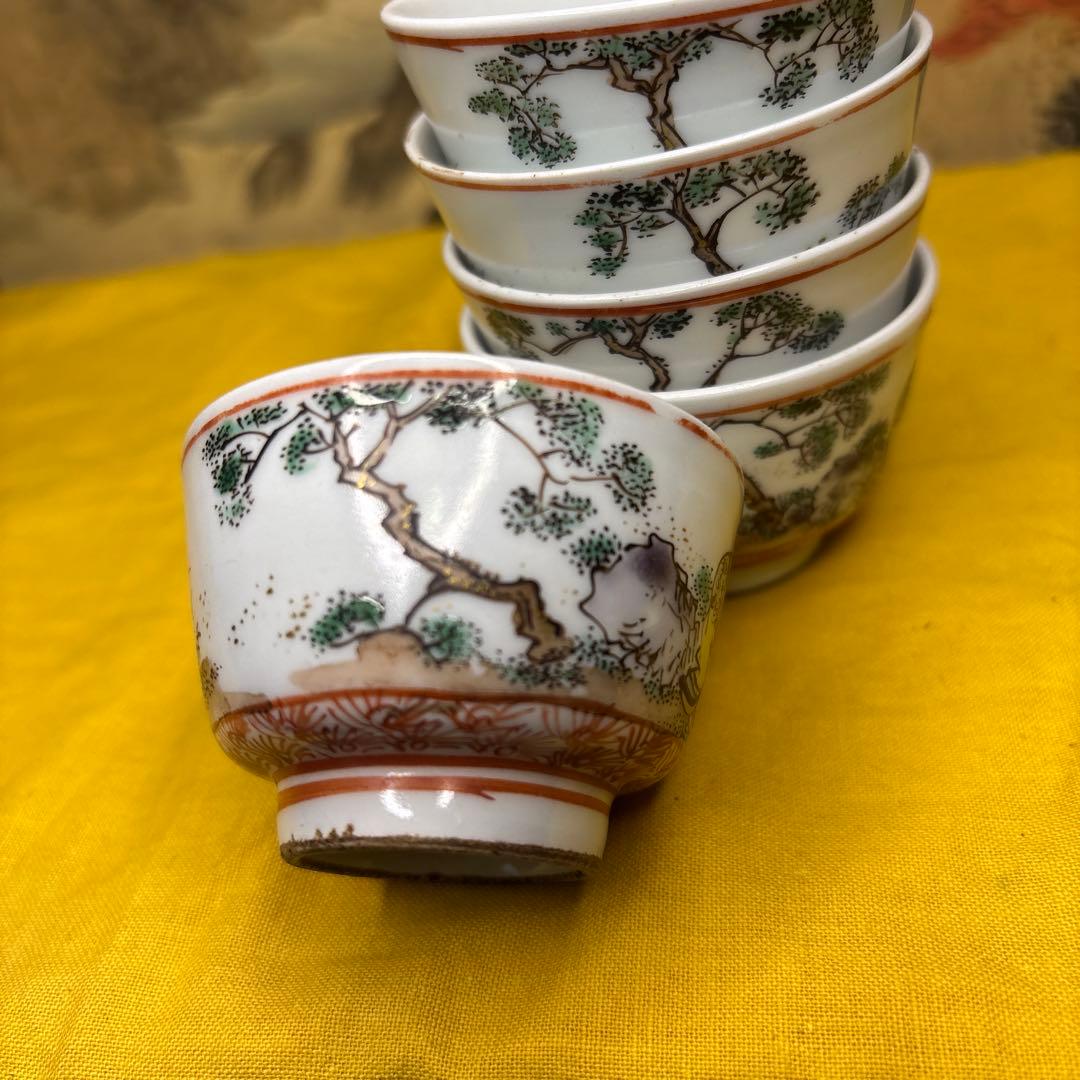 水越三兵衛　煎茶器 五客 旧作 時代箱　古美術　大珍品　1054